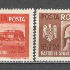 Romania.1941 Prietenia romano-germana ZR.88