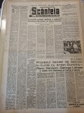 Scanteia 25 Mai 1949: Banda de Excroci - Anton Dumitru, Xenopol, George Littman - Ziar Original