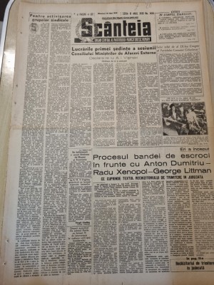 scanteia 25 mai 1949-bamda de excroci anton dumitru,xenopol,george littman foto