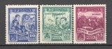 Romania.1955 5 ani palatul pionierilor XR.307