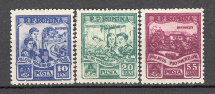 Romania.1955 5 ani palatul pionierilor XR.307