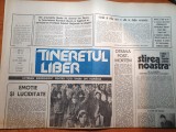 ziarul tineretul liber 25 bis ianuarie 1990-de fapt ziarul este din 26 ianuarie