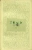 Mark Twain - Un yankeu la curtea regelui Arthur (Opere vol. II, ESPLA 1955) - Roman