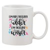 Cana alba personalizata &#039;I&#039;m not getting older I&#039;m getting wiser&#039;, INOVATIX&reg;. 330ml, Oem