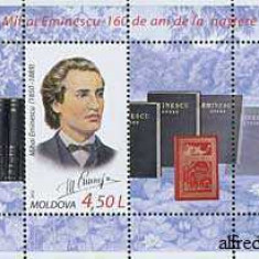 MOLDOVA 2010, Eminescu, serie neuzata, MNH