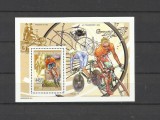 DR CONGO 2003 CICLISM, Nestampilat