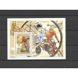 DR CONGO 2003 CICLISM