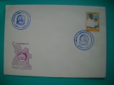 HOPCT PLIC S NR 793 ANIVERSARE INDEPENDENTA NATIONALA 1975-1983 LUANDA ANGOLA -ANTONIO AGOSTINHO NETO -PRESEDINTE -NECIRCULAT