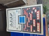 Lisp vintage