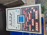 Lisp vintage