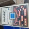 Lisp vintage