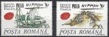 Romania 1991 - Expo Nippon 2v.neuzat,perfecta stare(z), Nestampilat