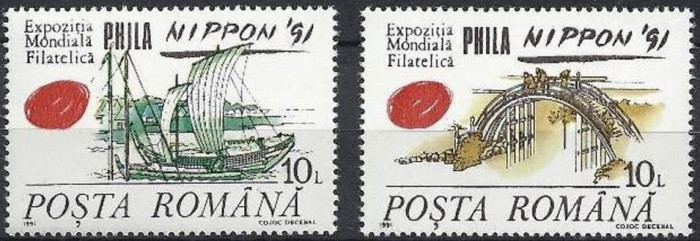 Romania 1991 - Expo Nippon 2v.neuzat,perfecta stare(z)