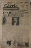 Ziarul Gazeta, cotidian independent de seara, 1937; Ziua Restauratiei