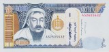 Bancnota Mongolia 1.000 Tugrik 2013 - P67d UNC