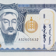Bancnota Mongolia 1.000 Tugrik 2013 - P67d UNC