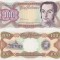 1992 (8 XII), 100 Bol&iacute;vares (P-66e) - Venezuela - stare UNC