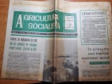 agricultura socialista 3 aprilie 1969-bacau,IAS pecica,masina de cusut ileana