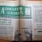 agricultura socialista 3 aprilie 1969-bacau,IAS pecica,masina de cusut ileana