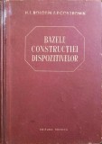 BAZELE CONSTRUCTIEI DISPOZITIVELOR-H.I. BOLOTIN, F.P. COSTROMIN-218653
