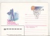 Bnk ip URSS 1984 - aviatie - Osoaviakhim-1 - 50 ani - stampila ocazionala prima zi, Dupa 1950
