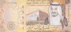 Bancnota Arabia Saudita 10 Riyali 2017 - P39b UNC ( vezi descriere )
