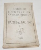Carte de colectie anul 1934 Promotia XXV Ofiteri ARTILERIE - GENIU si MARINA