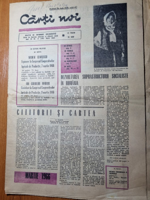 ziarul carti noi martie 1966-articolul cititorii si cartea foto