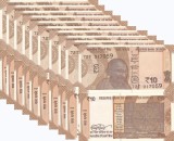 India 2024 - 10 rupees, necirculata (10 bucati)