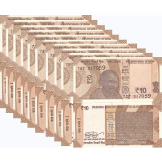 India 2024 - 10 rupees, necirculata (10 bucati)