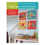 Appliqu&eacute; with attitude from piece o&#039;cake designs