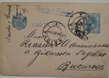 Cumpara ieftin 1894 Craiova, Nasta &amp; Graepel, Casa de circ, redactie Bukarester Tageblat, Circulata, Fotografie