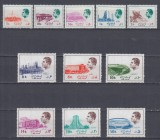 IRAN 1975 MOHAMMAD REZA SHAH PAHLAVI CATALOG MICHEL 1789/1793 SERIE MNH, Nestampilat