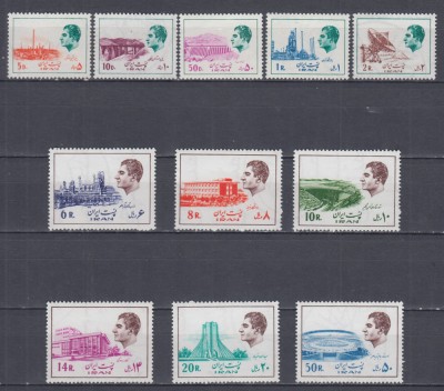 IRAN 1975 MOHAMMAD REZA SHAH PAHLAVI CATALOG MICHEL 1789/1793 SERIE MNH foto