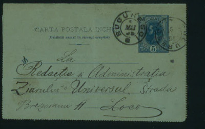 Carte poștală circulată 1891 foto