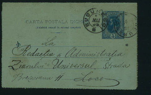 Carte poștală circulată 1891