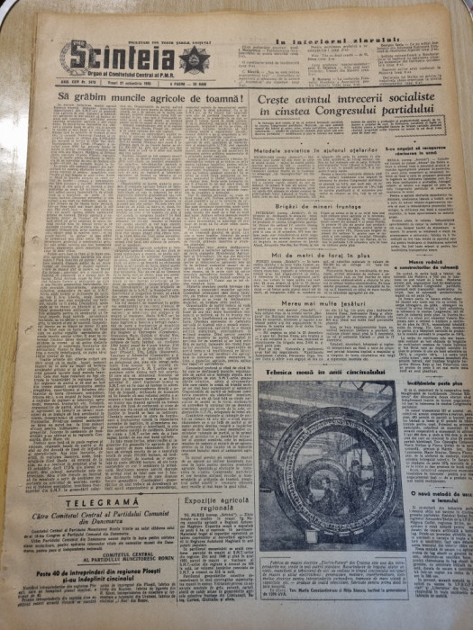 scanteia 21 octombrie 1955-art. botosani,pitesti,petrosani,hunedoara,braila