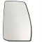 Geam oglinda Ford Transit Custom, 03.2013-12.2023, Tourneo Custom, 03.2013-12.2023, partea Dreapta, sticla convexa; geam cromat; superior, Aftermarke