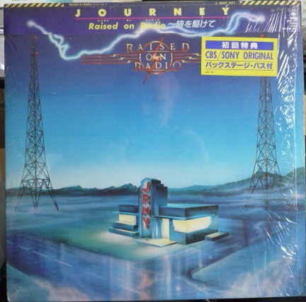 Vinil &quot;Japan Press&quot; Journey &ndash; Raised On Radio (EX)