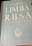 MANUAL DE LIMBA RUSA PENTRU CURSURILE POPULARE