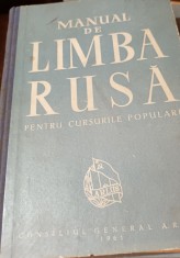MANUAL DE LIMBA RUSA PENTRU CURSURILE POPULARE foto