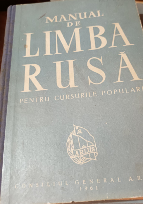 MANUAL DE LIMBA RUSA PENTRU CURSURILE POPULARE