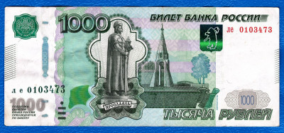 (3) BANCNOTA RUSIA - 1000 RUBLE 1997, MONUMENT YAROSLAV I CEL INTELEPT foto