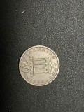 20 drahme 1980