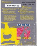 bnk card Romania - Alo Mobil Rom - 60 unitati 12/02 - RO-DIA-ALO-0036-0212A