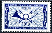 Romania 1969 - Posta si comunicatii 1v.neuzat,perfecta stare(z) foto