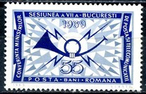 Romania 1969 - Posta si comunicatii 1v.neuzat,perfecta stare(z)
