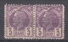 ROMANIA 1885/1887 LP 44 CAROL I VULTURI FILIGRAN STEMA MICA 3 BANI VIOLET PERECHE GUMA ORIGINALA PLIU VERSO TIMBRUL DIN STANGA DEFECT DESPRINS PE PLIU, Nestampilat