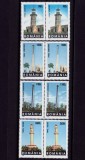 Cumpara ieftin RO 1998 LP 1474 &quot;Faruri &quot;, serie perechi H , MNH, Organizatii internationale, Nestampilat