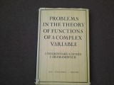 Problems in the Theory of Functions of a Complex Variable. VOLKOVYSKY, LUNTS